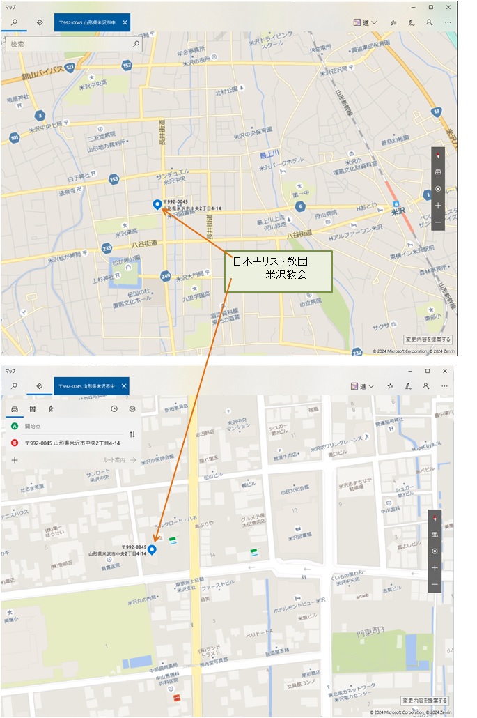 �đ򋳉�ւ̈ē��}