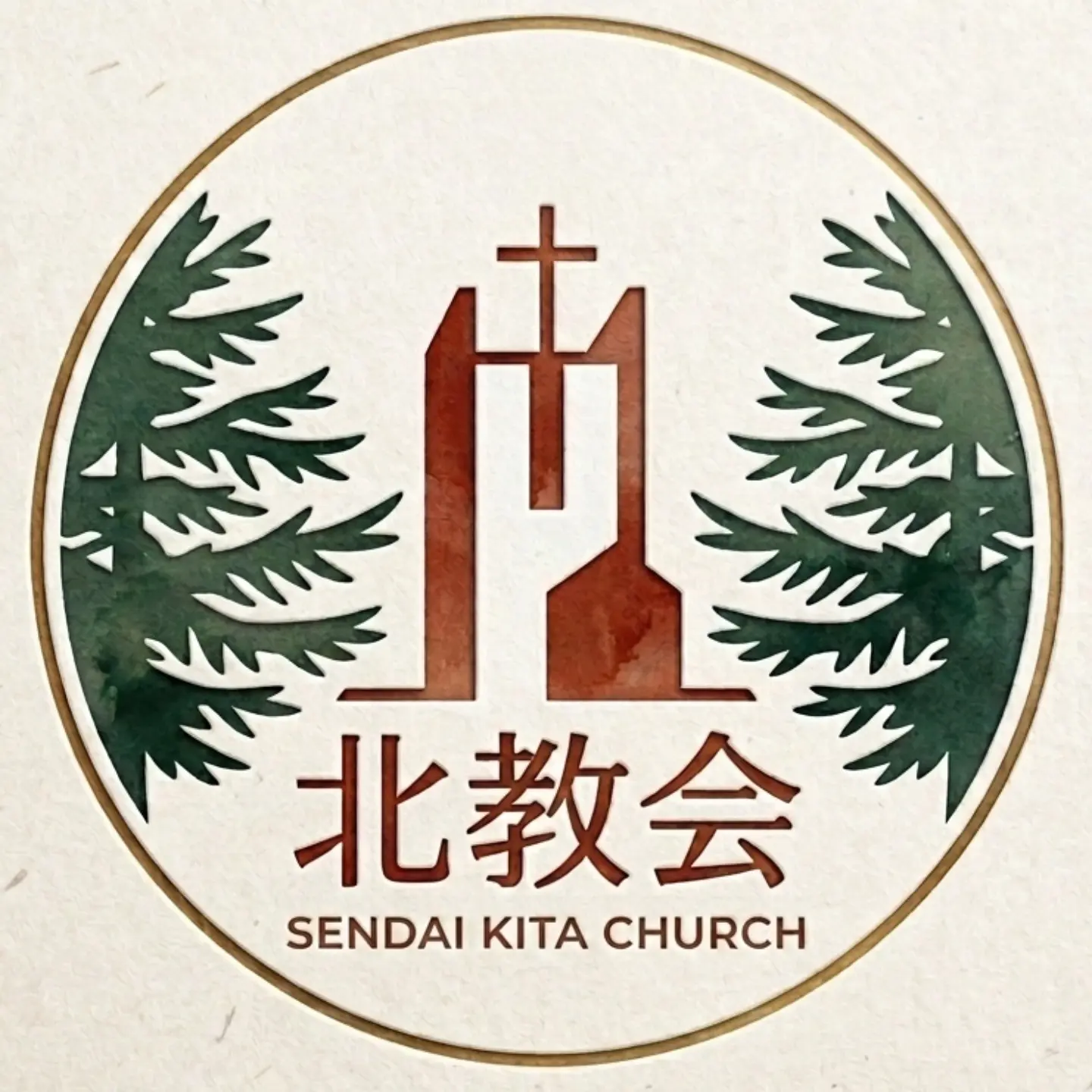 仙台北教会